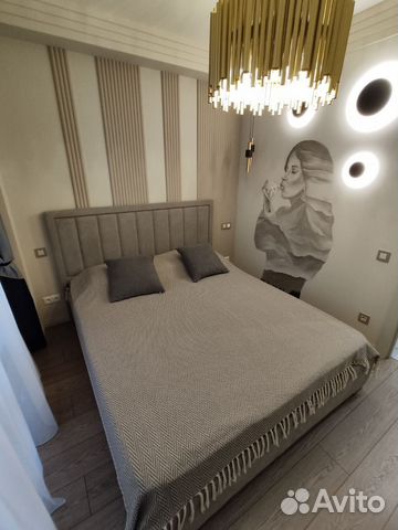 

2-к. квартира, 39 м², 2 кровати
