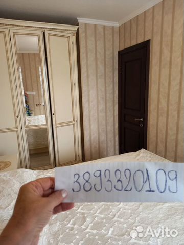

1-к. квартира, 45 м², 3/25 эт.