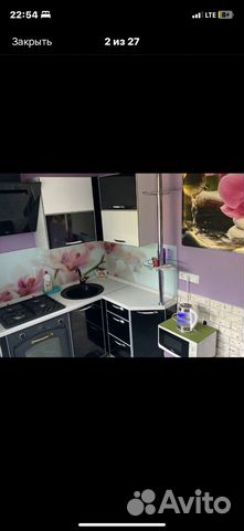 

2-к. квартира, 48 м², 4 кровати