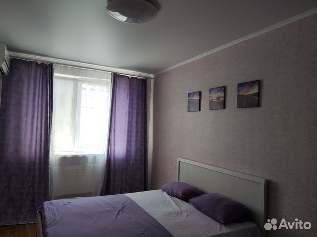 

2-к. квартира, 70 м², 5 кроватей