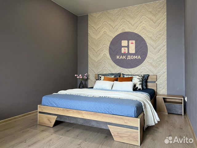 

1-к. квартира, 44 м², 2 кровати