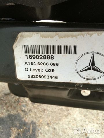 Каркас внутренний торпеды Mercedes ML-164