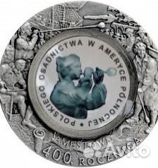Польша 10 злотых 2008 год серебро