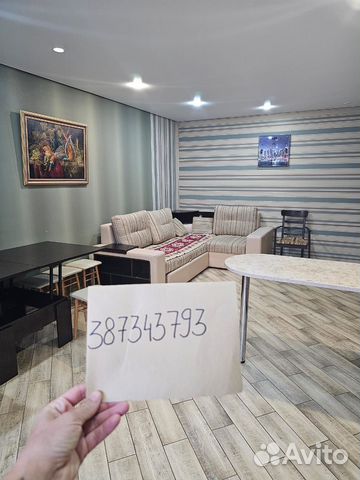 

Дом 150 м² на участке 8 сот.