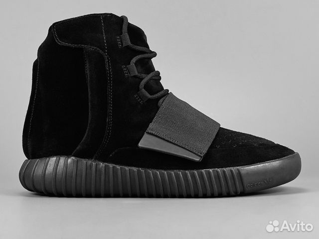 adidas yeezy boost 750 a basso prezzo