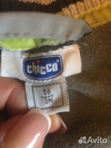 Комбинезон для новорожденного Chicco Комбинезон для новорожденного Chicco