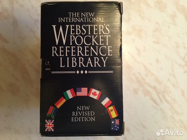 Websters Pocket Reference Library (Dictionary) Websters Pocket Reference Library (Dictionary)