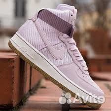 nike air force prm 7