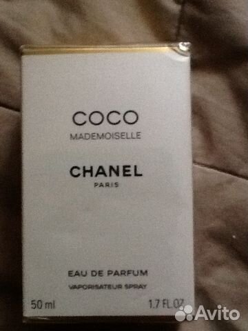 Coco mademoiselle eau de parfum туалетная вода Coco mademoiselle eau de parfum туалетная вода
