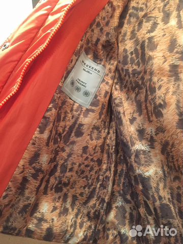 Куртка пуховик Max Mara weekend