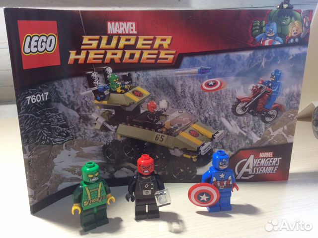 Lego super heroes 76017 Капитан Америка против Гид