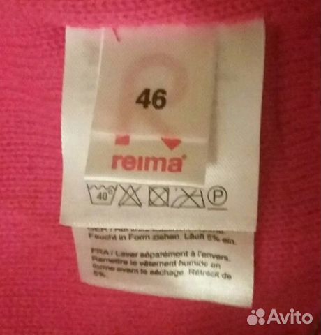 Детская шапка на девочку Детская шапка на девочку