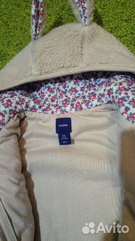 Утепленный комбинезон Gap Утепленный комбинезон Gap