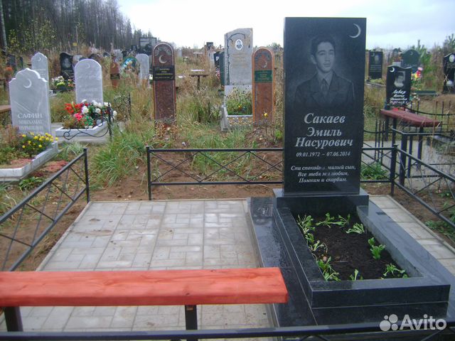 Изготовление, установка памятников Изготовление, установка памятников