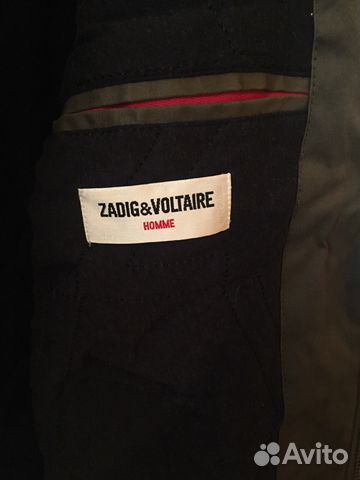 Зимняя куртка-парка Zadig Voltaire