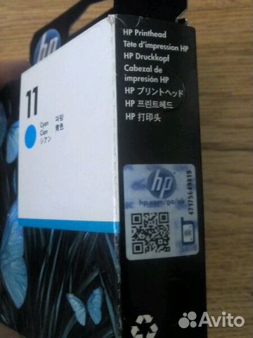 Hp 11 синяя печатающая головка