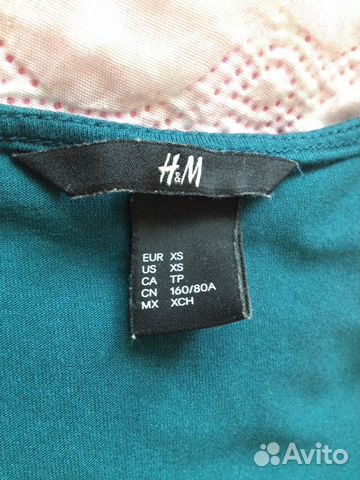 Платье hm для беременных (xs) Платье hm для беременных (xs)