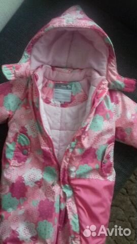 Теплый комбез Tokka Traibe /зима