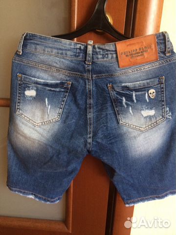 Шорты Philipp Plein Шорты Philipp Plein