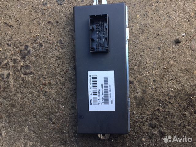 Блок электронный BMW Dynamic Drive BMW E70/E71 Блок электронный BMW Dynamic Drive BMW E70/E71