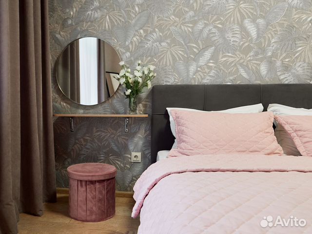 

1-к. квартира, 46 м², 2 кровати