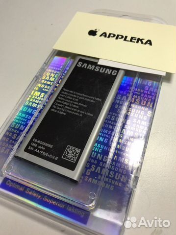Аккумулятор SAMSUNG Galaxy 8508 Alpha