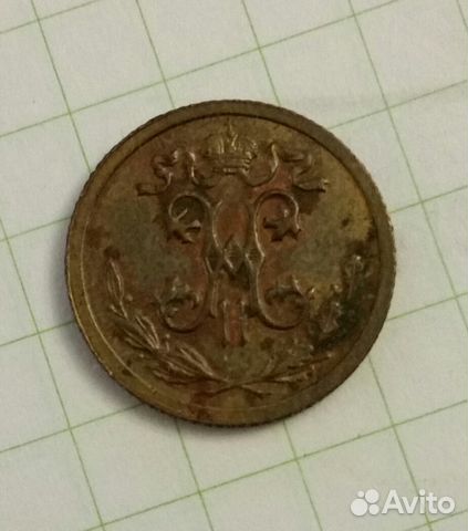 Продам монету