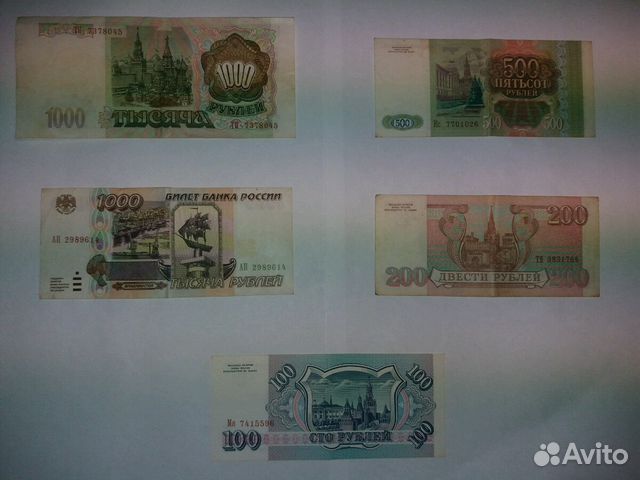 11 500 в рублях. 3 Шт за 100 рублей.