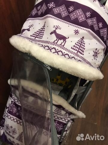 Новые сани коляска бесплатная доставка на дом