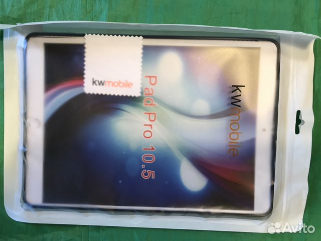 Для iPad Pro 10,5 силиконовый чехол