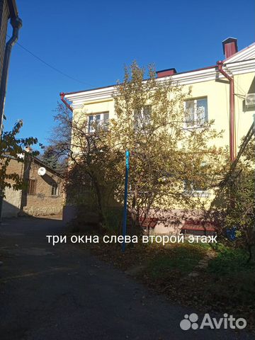 

2-к. квартира, 50 м², 4 кровати