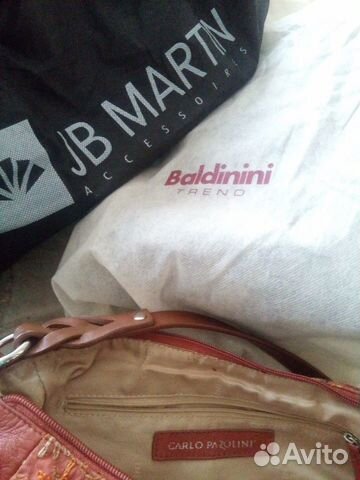 Сумки Сумки