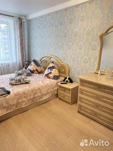 

2-к. квартира, 54 м², 4 кровати