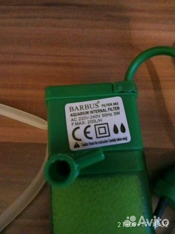 Фильтры для аквариумов и террариумов