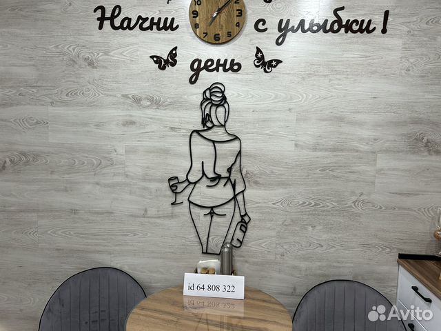 

2-к. квартира, 43 м², 2 кровати
