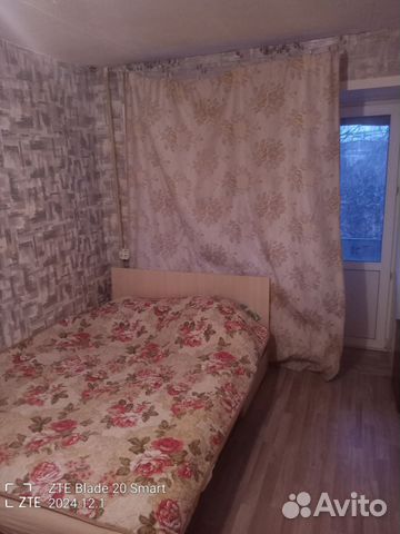 

1-к. квартира, 33 м², 1 кровать