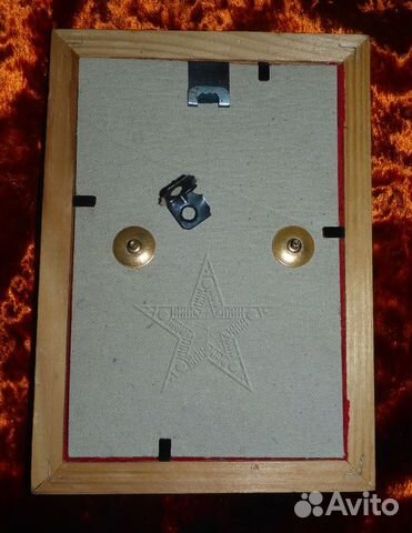 Знак За заслуги в экспертной работе Счетная палата Знак За заслуги в экспертной работе Счетная палата