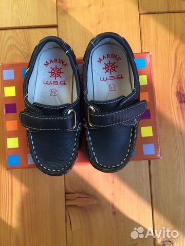 Мокасины wag детские 23 размер