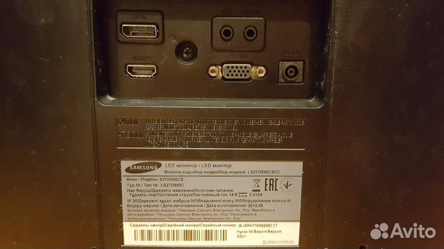 Монитор Samsung LS27D590CS/CI изогнутый 27 дюймов