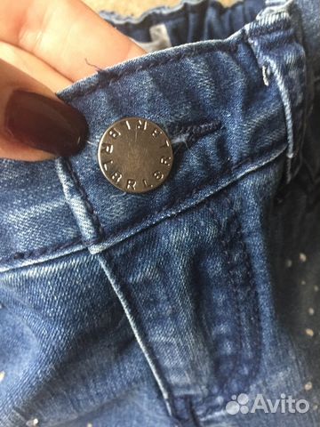 Джинсы на флисе Borelli