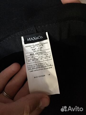 Новая черная шляпа MaxCo Новая черная шляпа MaxCo