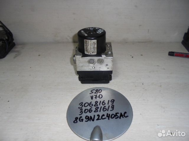 Блок ABS Volvo S80 V70 с 07г 30681619 8G9N2C405AC