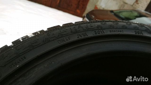 R18/225/45 Dunlop sp winter sport 40 2шт