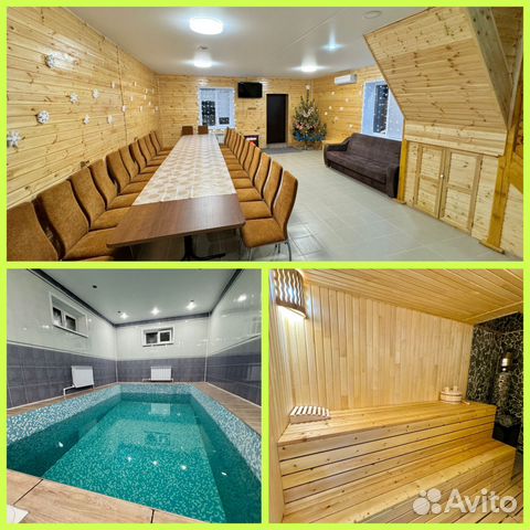 

6-к. коттедж, 250 м²
