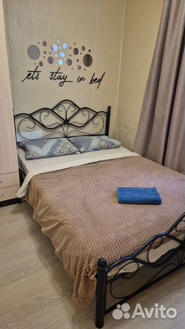 

2-к. квартира, 40 м², 2 кровати