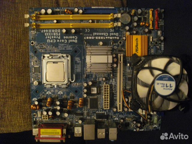 Asrock Conroe1333 D667 Audio Drivers Windows 7