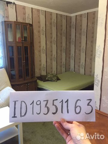 1-к квартира, 41 м², 3/4 эт.