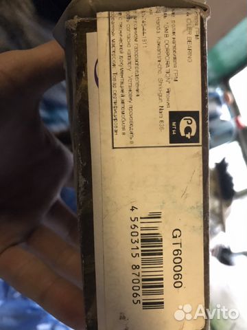 Ролик натяжной gt60060 Ролик натяжной gt60060