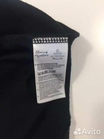 Платье для беременных mothercare Платье для беременных mothercare