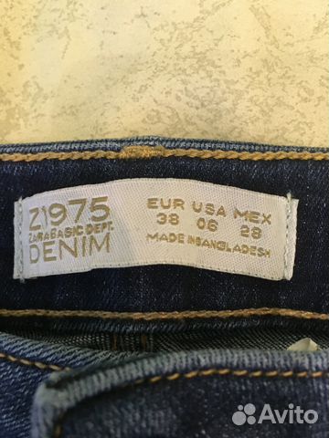 Новые джинсы Zara с этикеткой